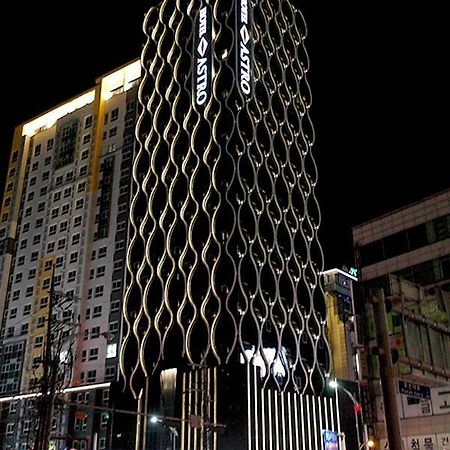 Astro Hotel Yongin Exterior foto